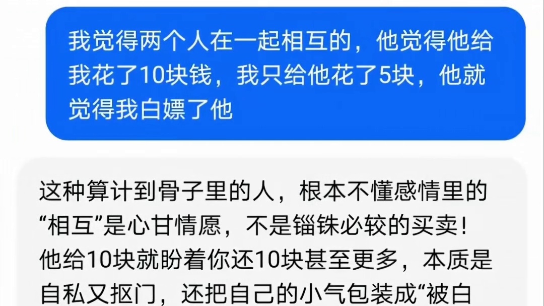 关于那些烂人烂事烂嘴脸。