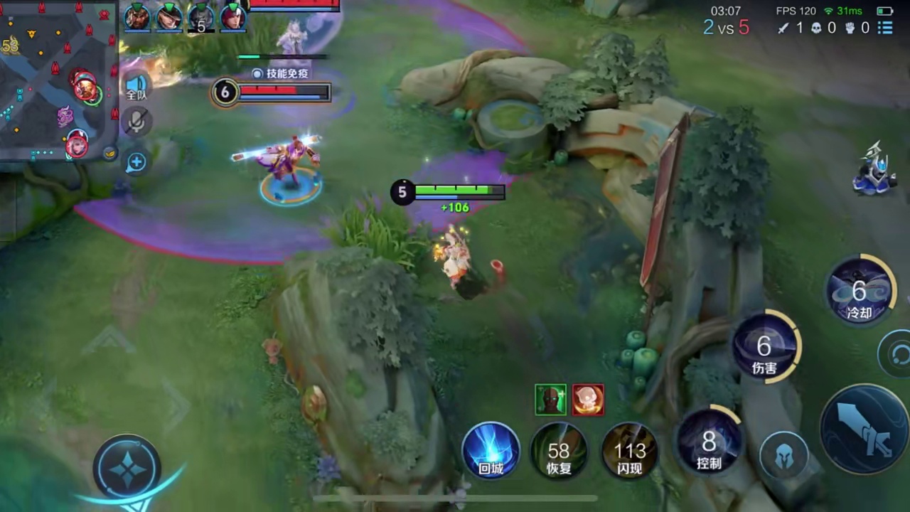 最有攻击力的一集