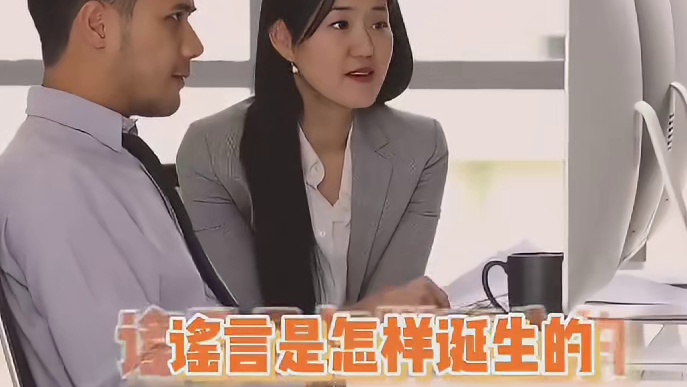 而且据不可靠消息说，这件事是发生在韩国