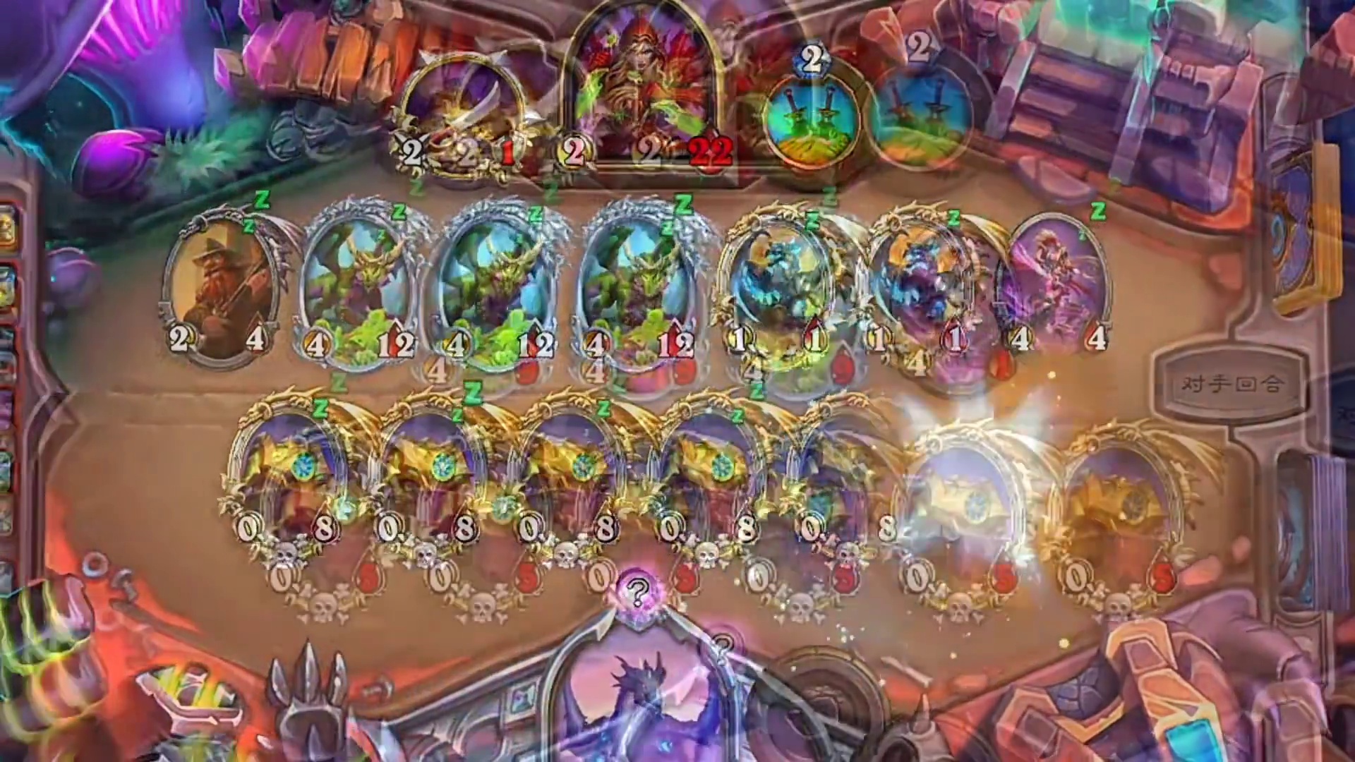 召唤神龙，请说出你的愿望！