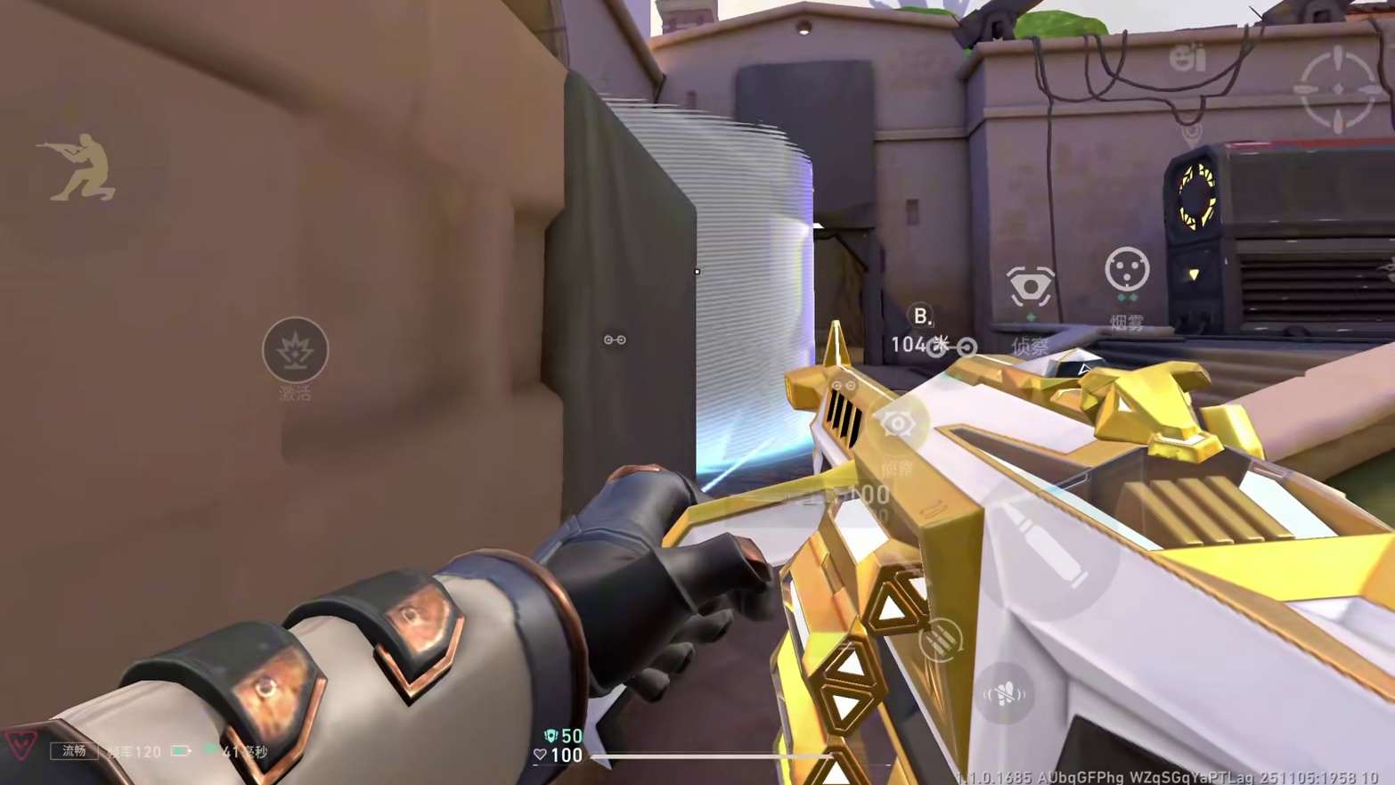 这组道具一定要好好学