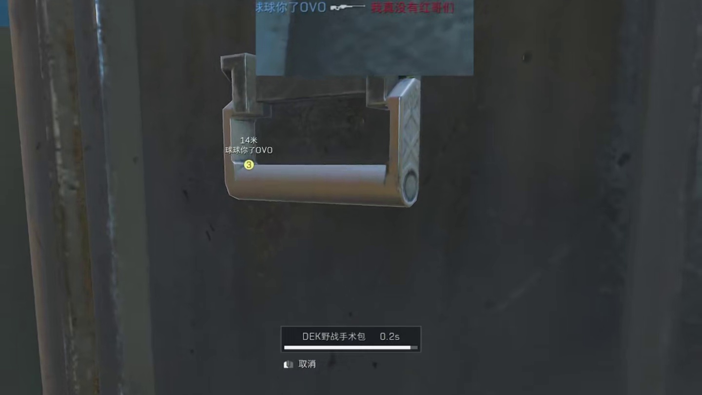 累积带出25格红，不完成一直打