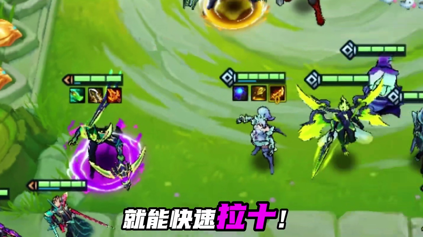 恭喜发财开局韦鲁斯最强玩法！100%第一个上十！爽追三星五费