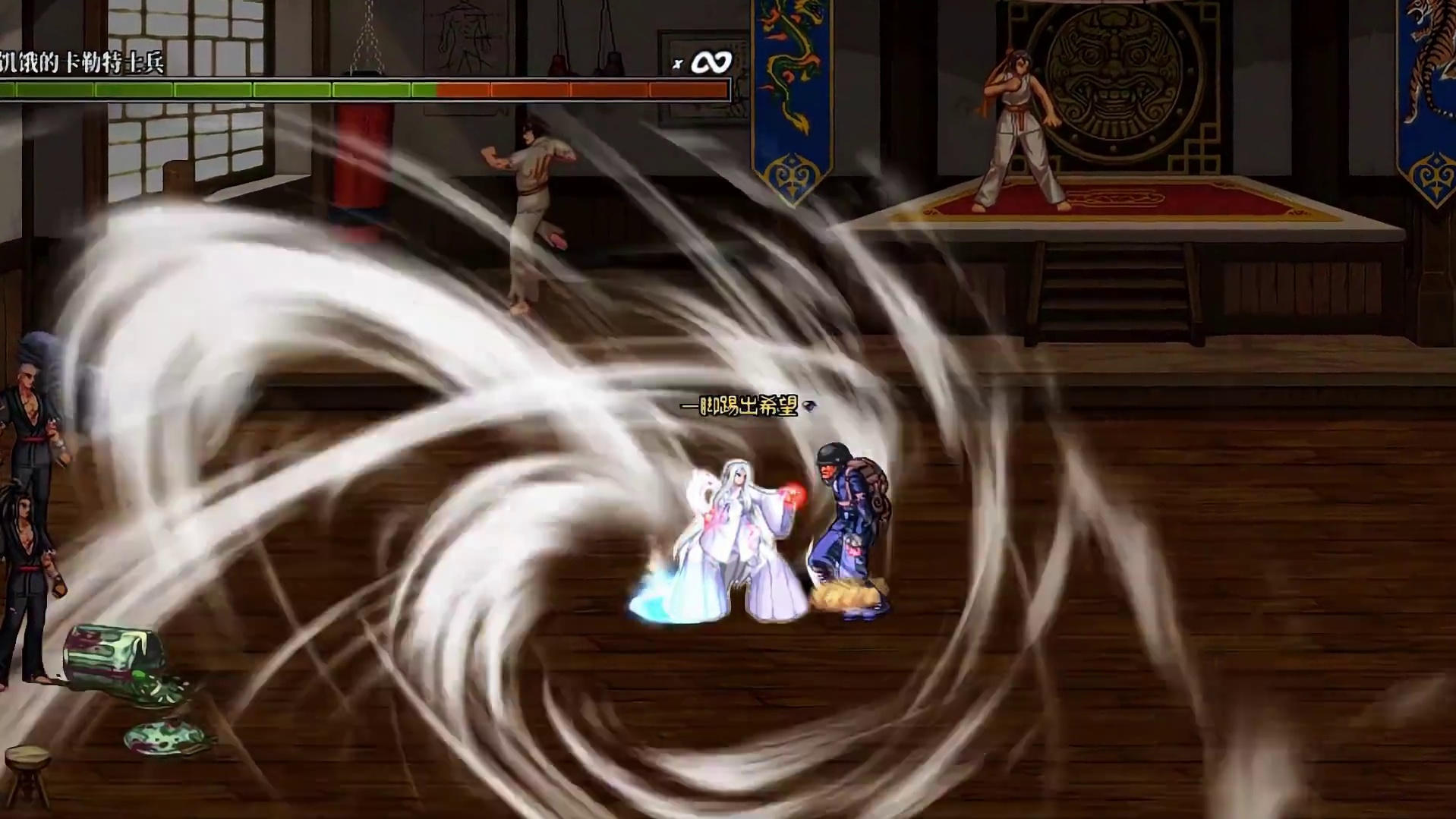 这应该算是DNF中最暴力的一脚吧！！