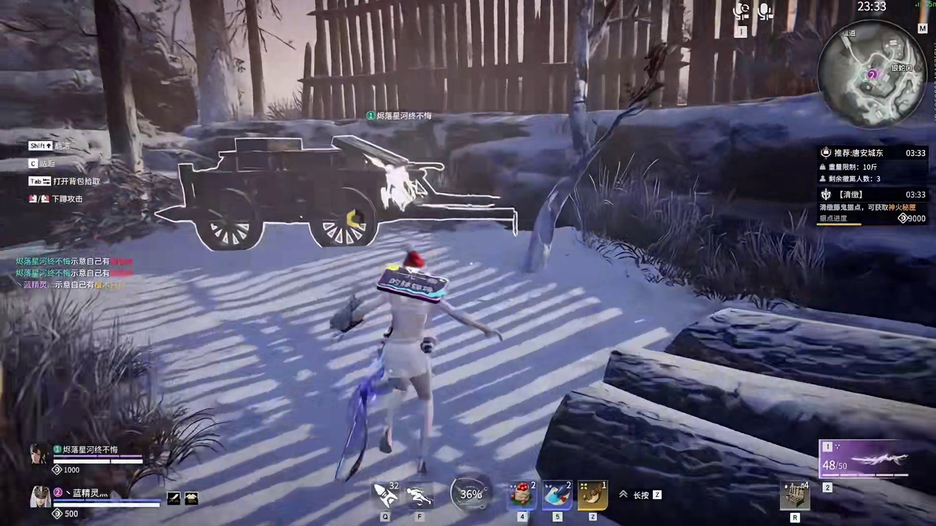 有一个大方送随侯珠的好队友是一种什么样的体验