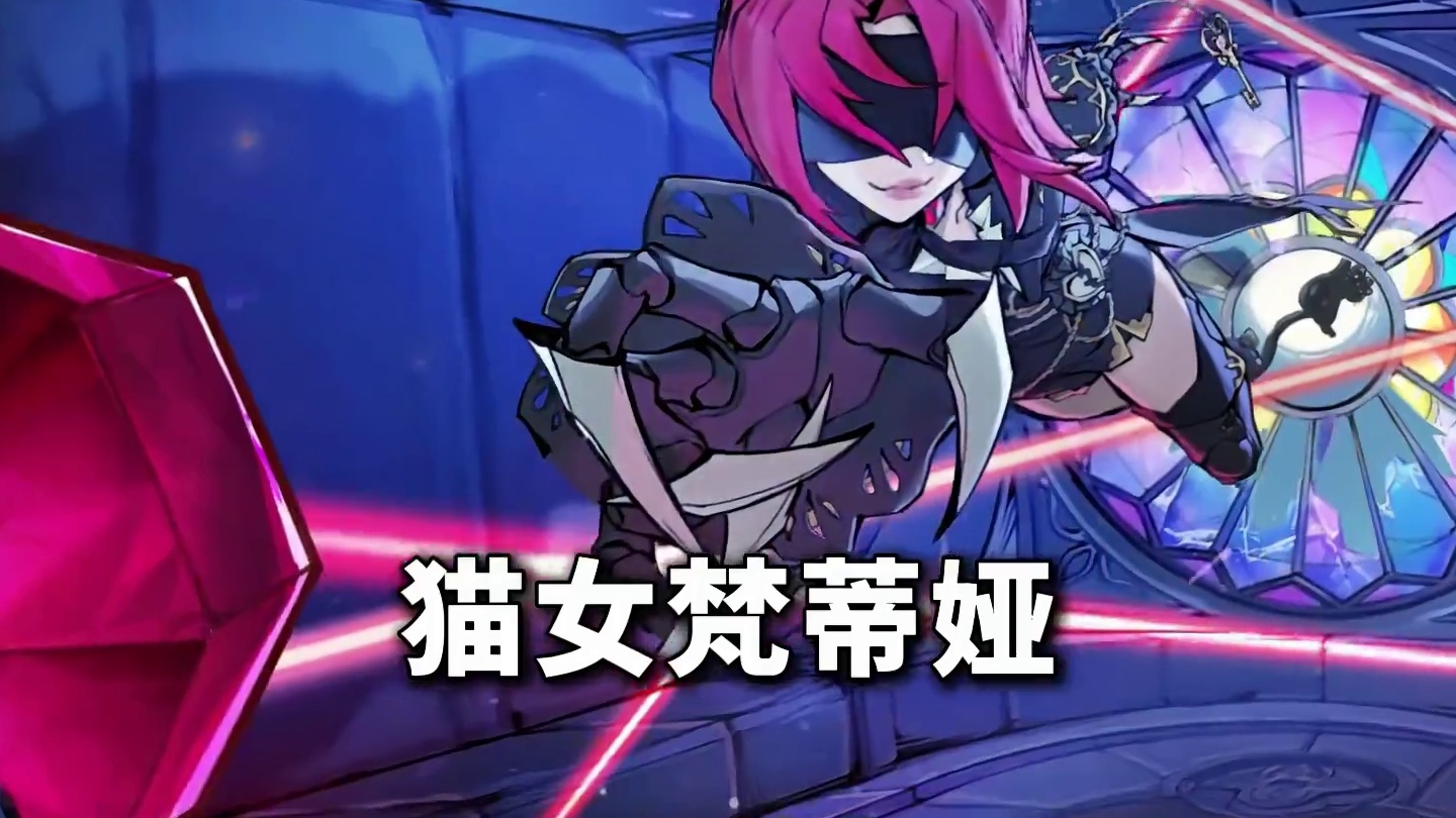 蛋仔派对：你猜对正确答案了吗？ mf：