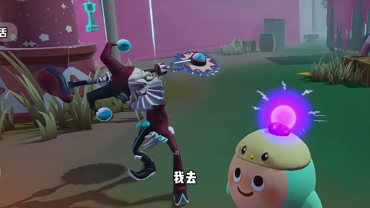 蛋仔派对：当你给八大追捕听他们唱的歌，他们会是什么反应？