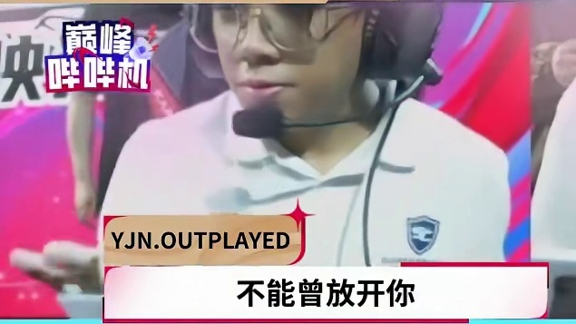 赛前唱歌竟是放松的秘诀 保持乐观心态重新调整再战新的一周