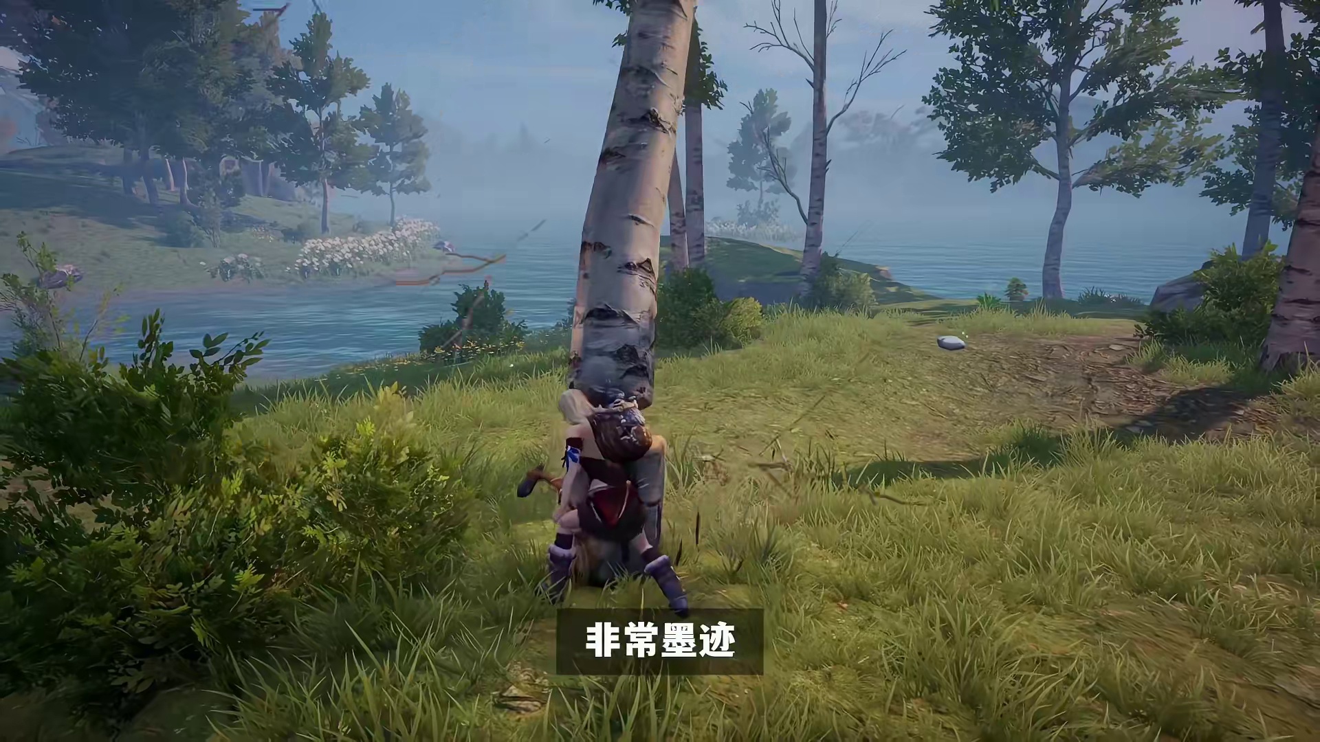 谁教你这么砍树的？