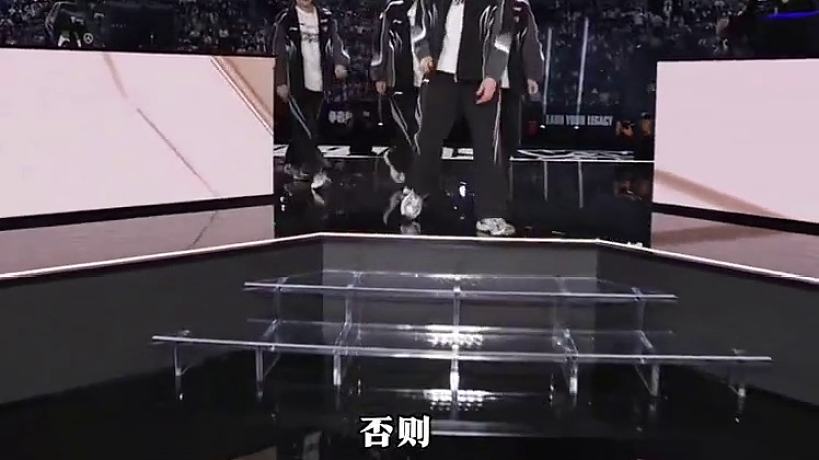 AL壞消息！GEN卡爾正在連接！