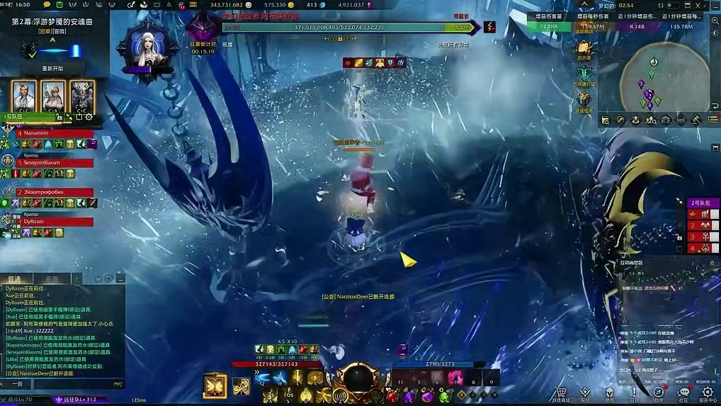 残酷随便拿！冰阿布副本P2小动作介绍