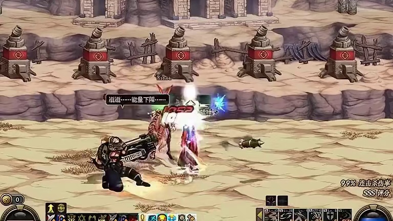 最强太刀剑魂 姨妈剑舞流，当年靠机制！现在靠数值？