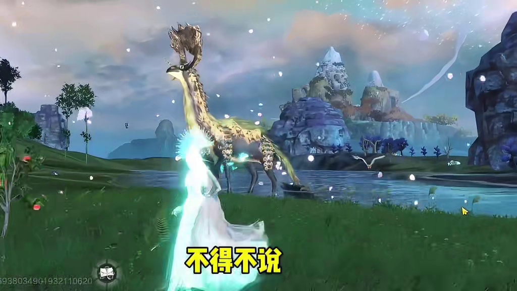 停云扇作为少数不多的国风武器，发明飞天停云扇的策划真是天才