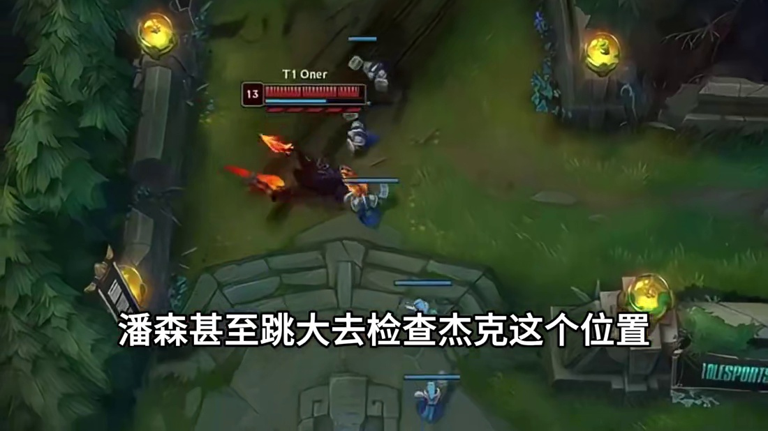 曾经keria以为，这就是此生绝无仅有的机会了！ 没想到这样的机会竟然年年有，T1夺冠生涯回顾 连续