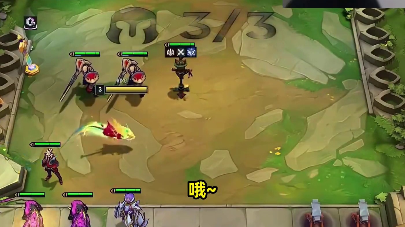 苍山负雪积分第一！晋级TOC决赛！五局鏖战，只争四席！