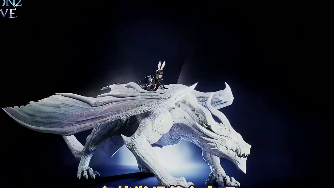 公测重要节点公布！4职业最新战斗视频出炉！