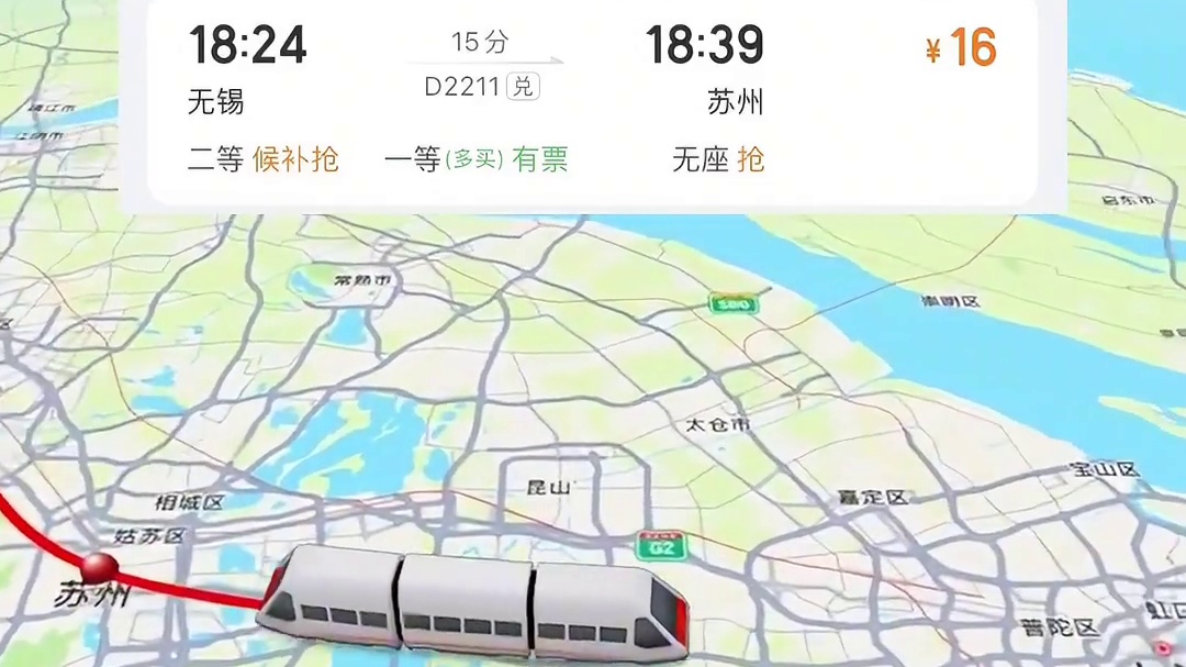 深圳出发，性价比超高的江苏旅游路线！！
