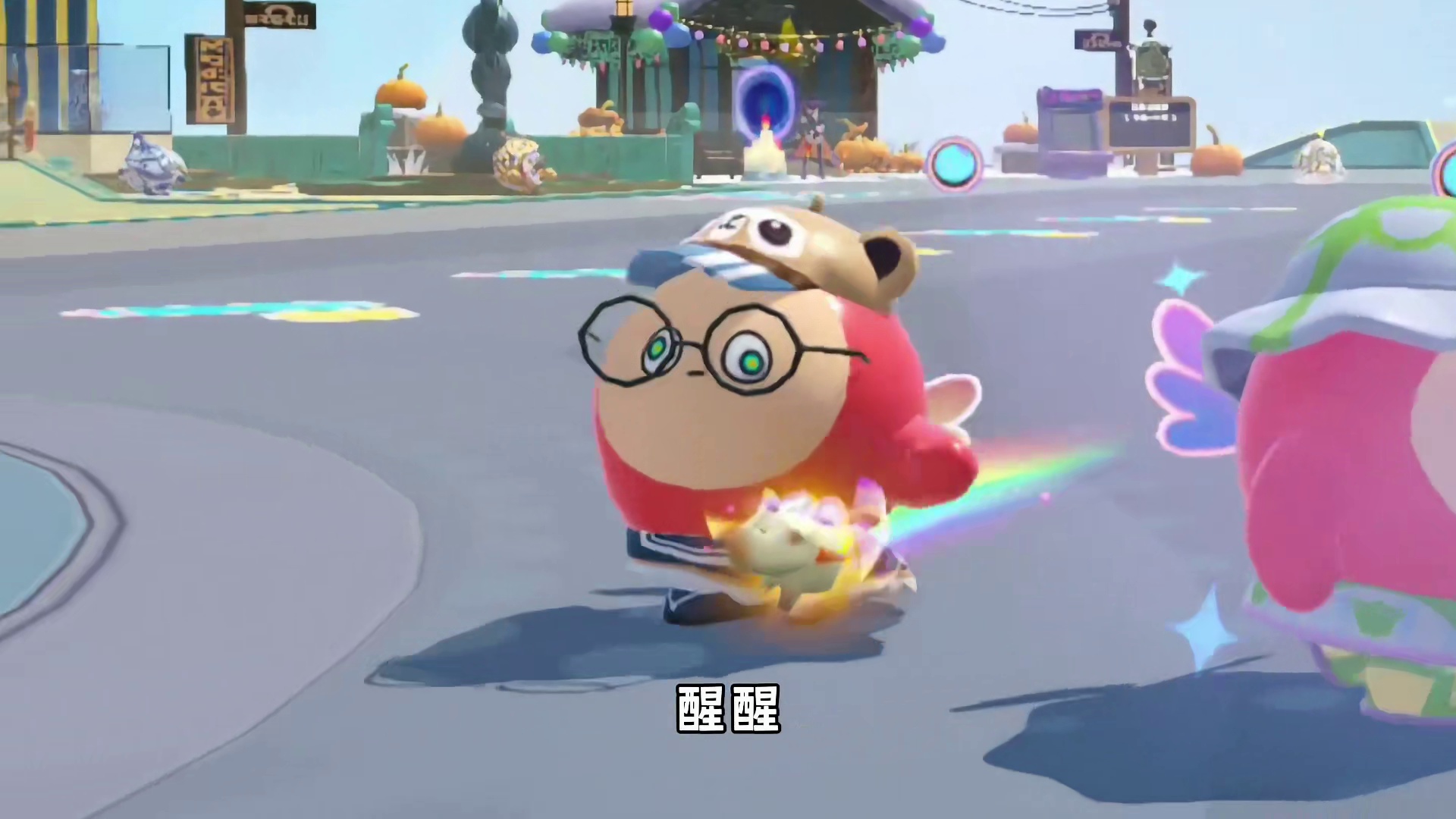 蛋仔派对：当我用新Bug整蛊奶酪 没想到他却用来撩妹？！