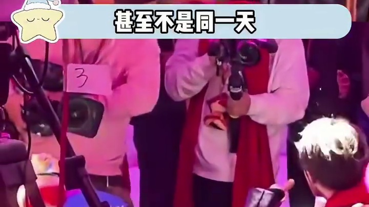 檀健次栽倒在虞书欣这个甜妹手里了chq