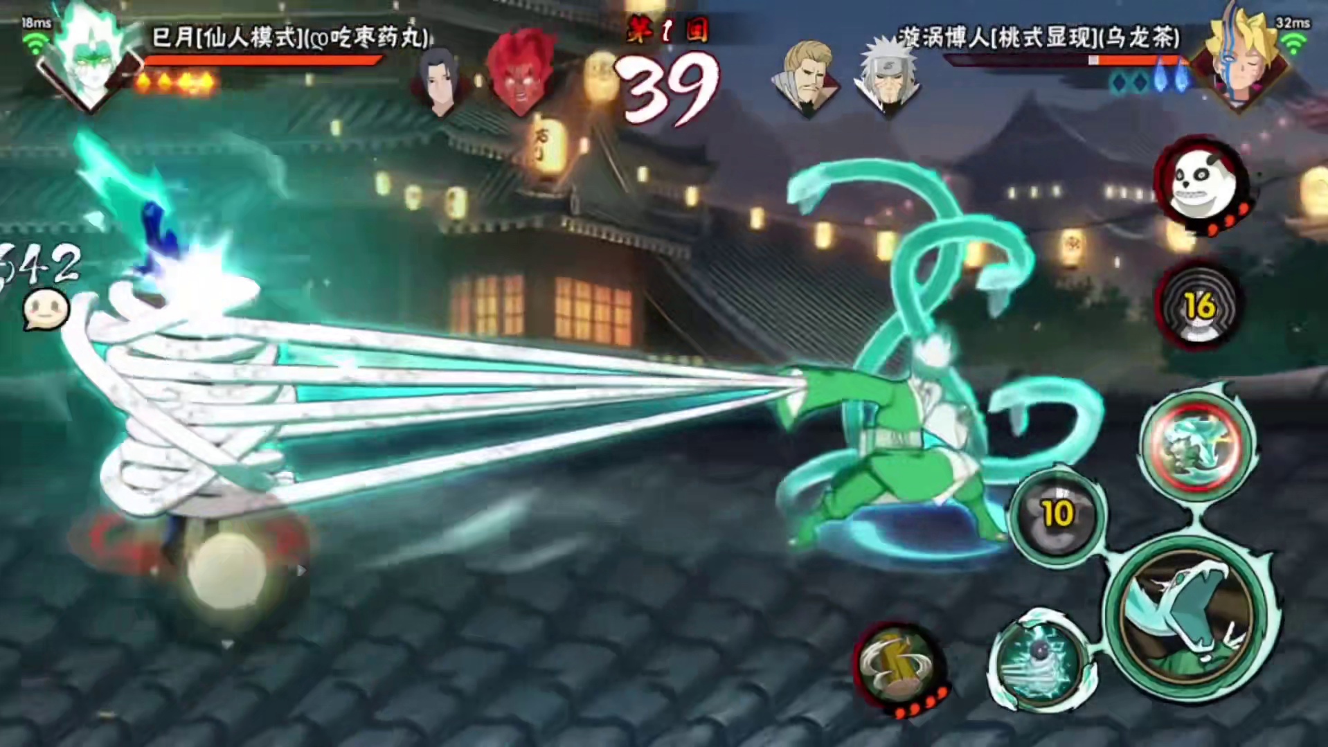 新高招A忍仙人巳月登场，实战建议多用平A穿插普攻