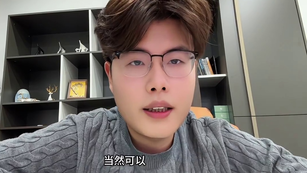 三角洲单刀皮有吸引力吗？