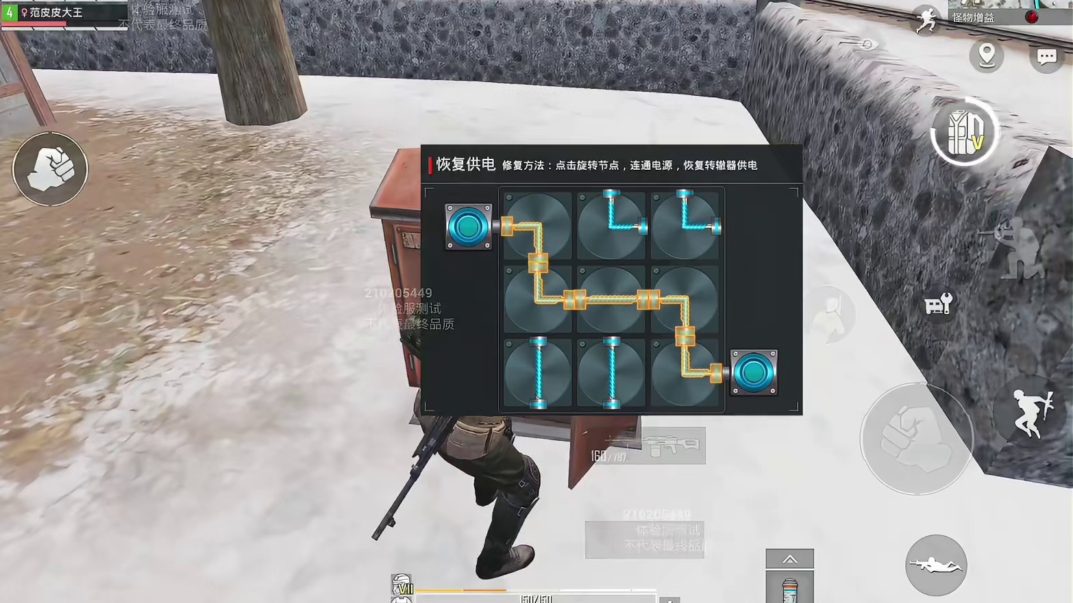 挑战通关进阶冰封列车！差点全没了！