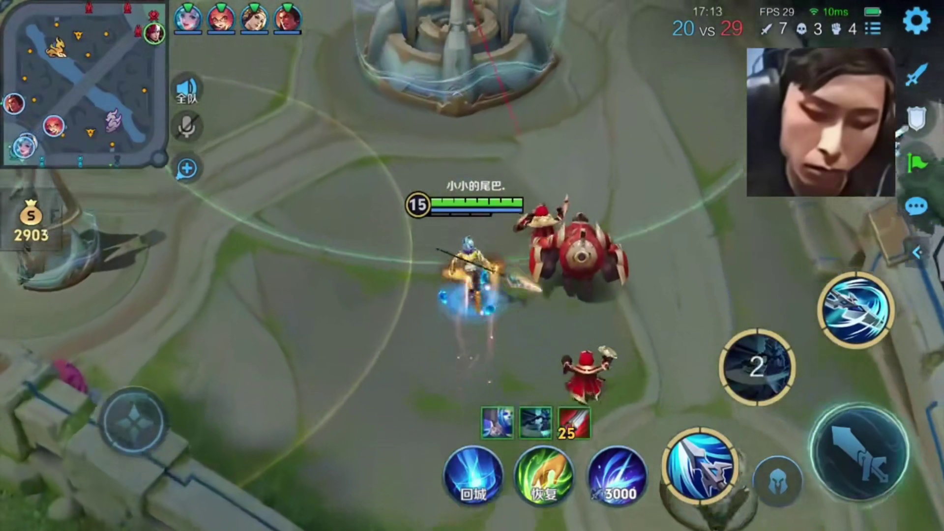 队友全部阵亡韩信却凭借一己之力改变局势的走向