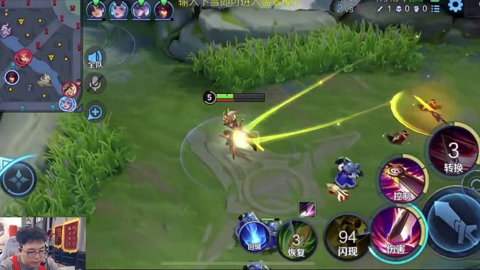 花木兰完整对局，这就是绝境生存的能力！