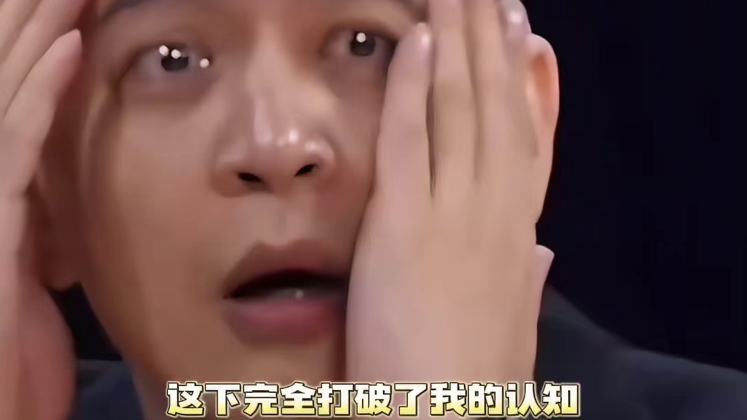 不是孩子生不起，而是吗喽更有性价比