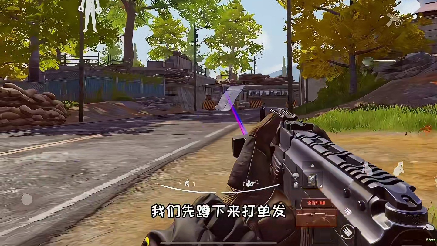 暗区近战腰射秘籍，助你精通AK腰射实战技巧