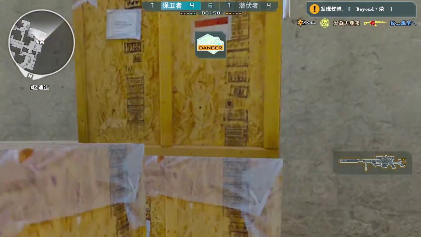 10. 最后一局的压力还是给到了最帅的男人