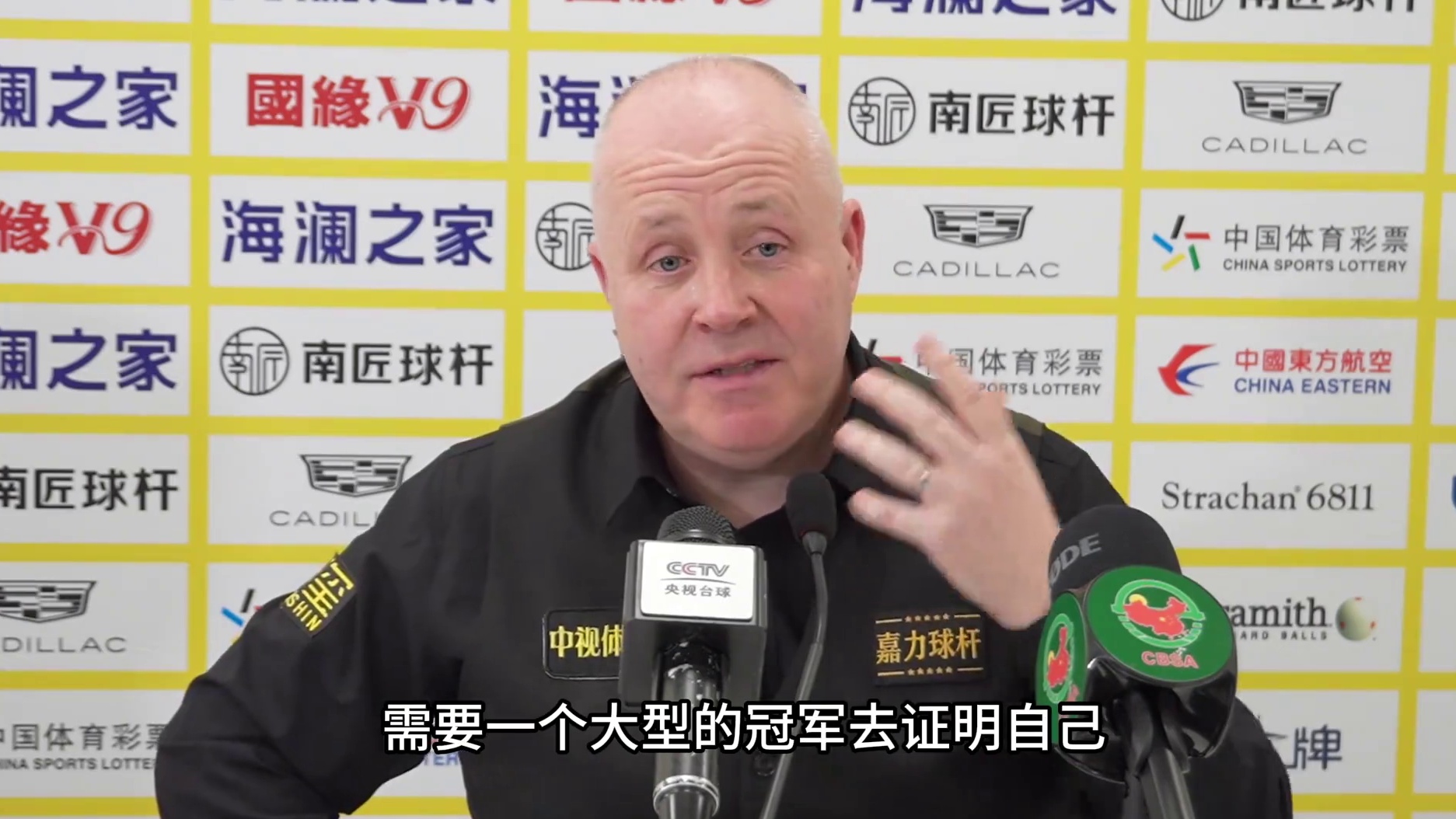 2025斯诺克国际锦标赛1/4决赛，约翰·希金斯6:2战胜肖恩·墨菲，晋级半决赛，在谈到另一组半决赛