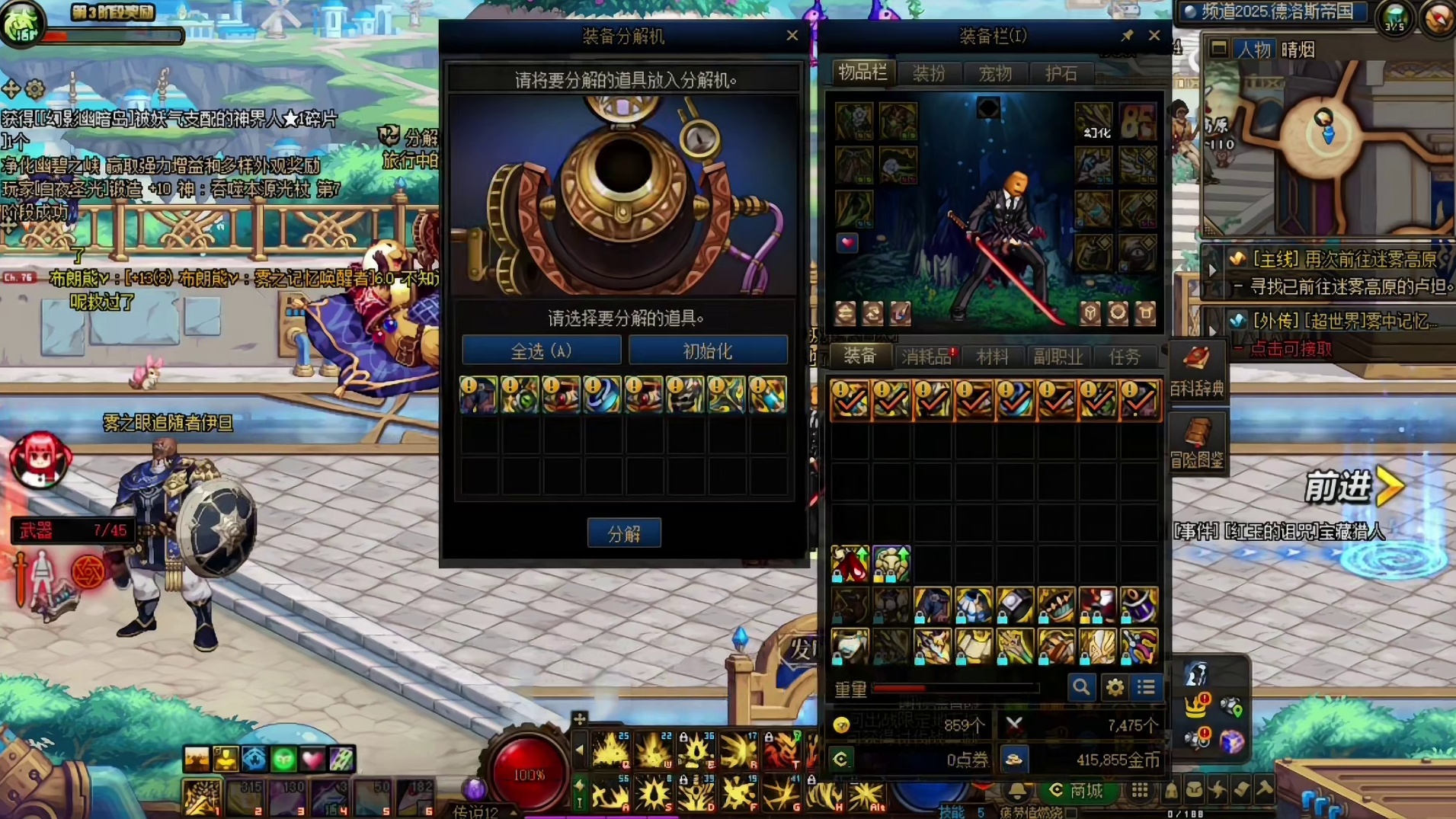 DNF幻影幽暗岛普通难度搬砖，能搬多少收益？