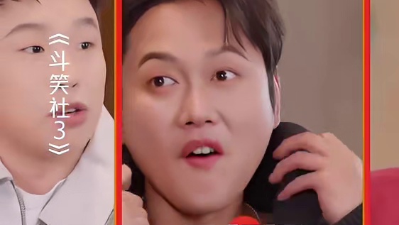 孟鹤堂做梦都在蛐蛐师父