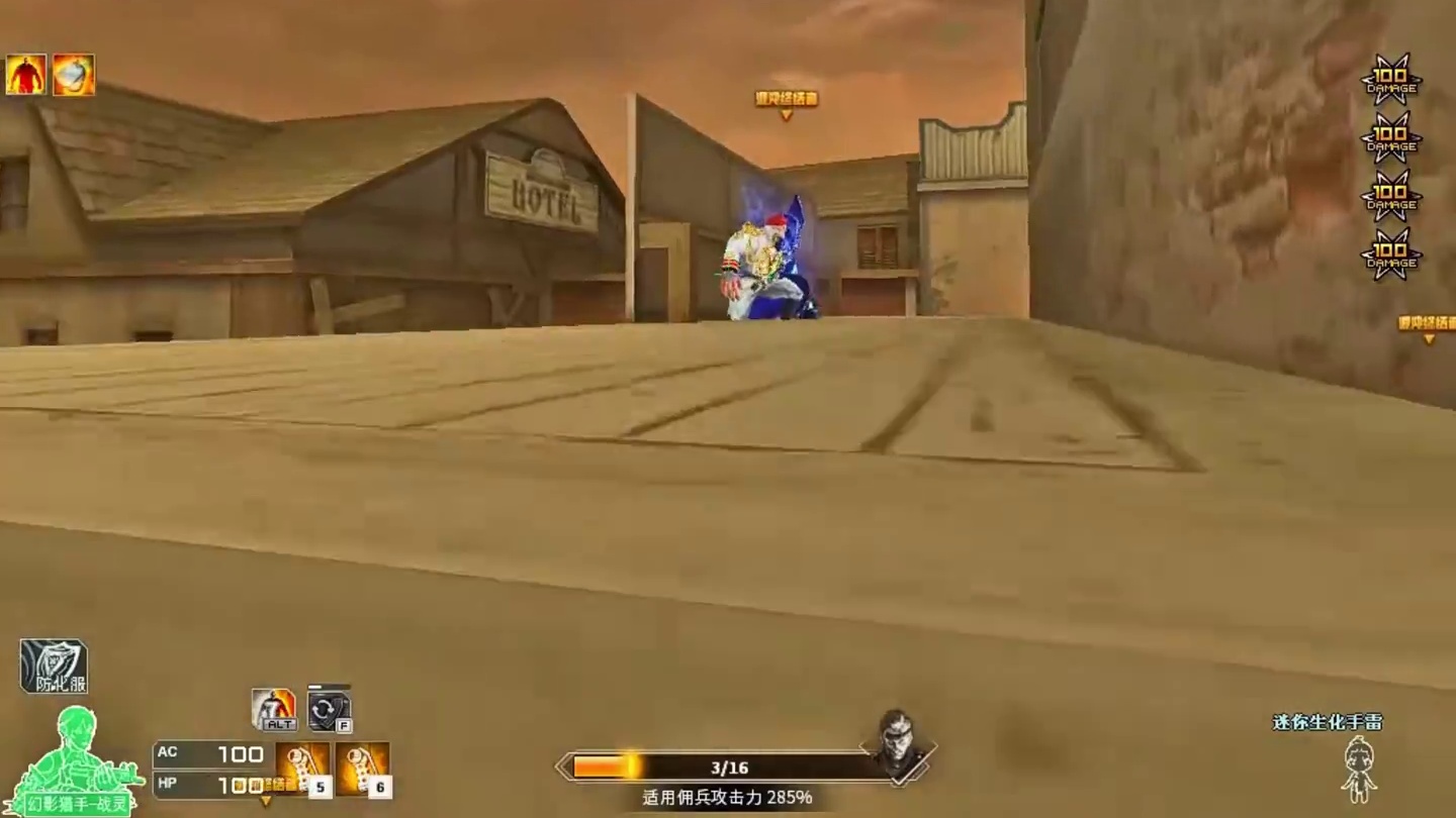 兄弟们没有用啊