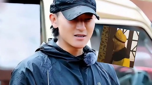 黄子韬见徐艺洋三分钟热度