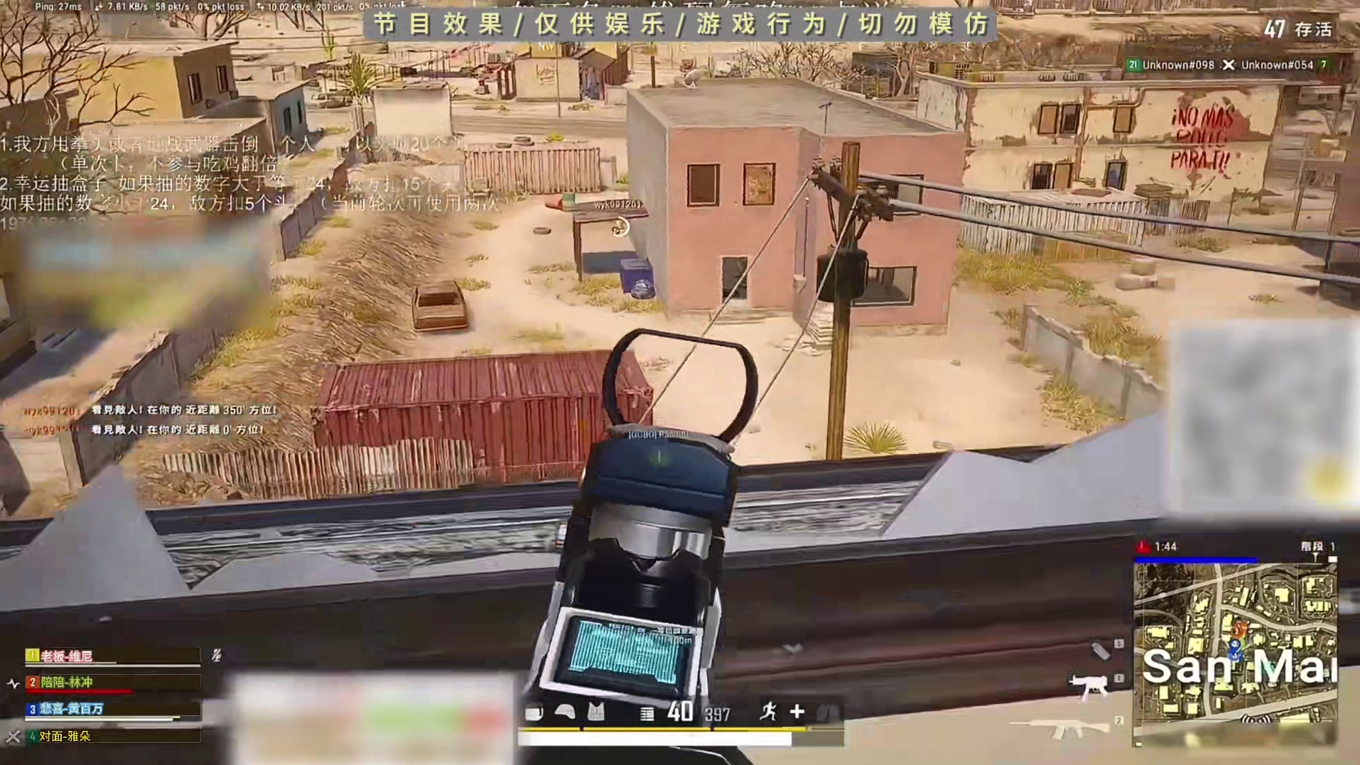 心照不宣，雅朵悟了