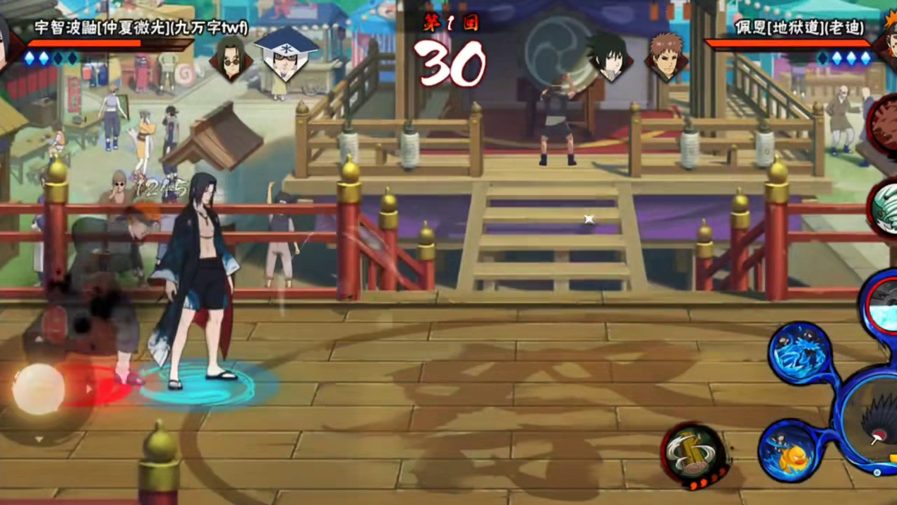 泳装鼬的新机制灵魂对碰