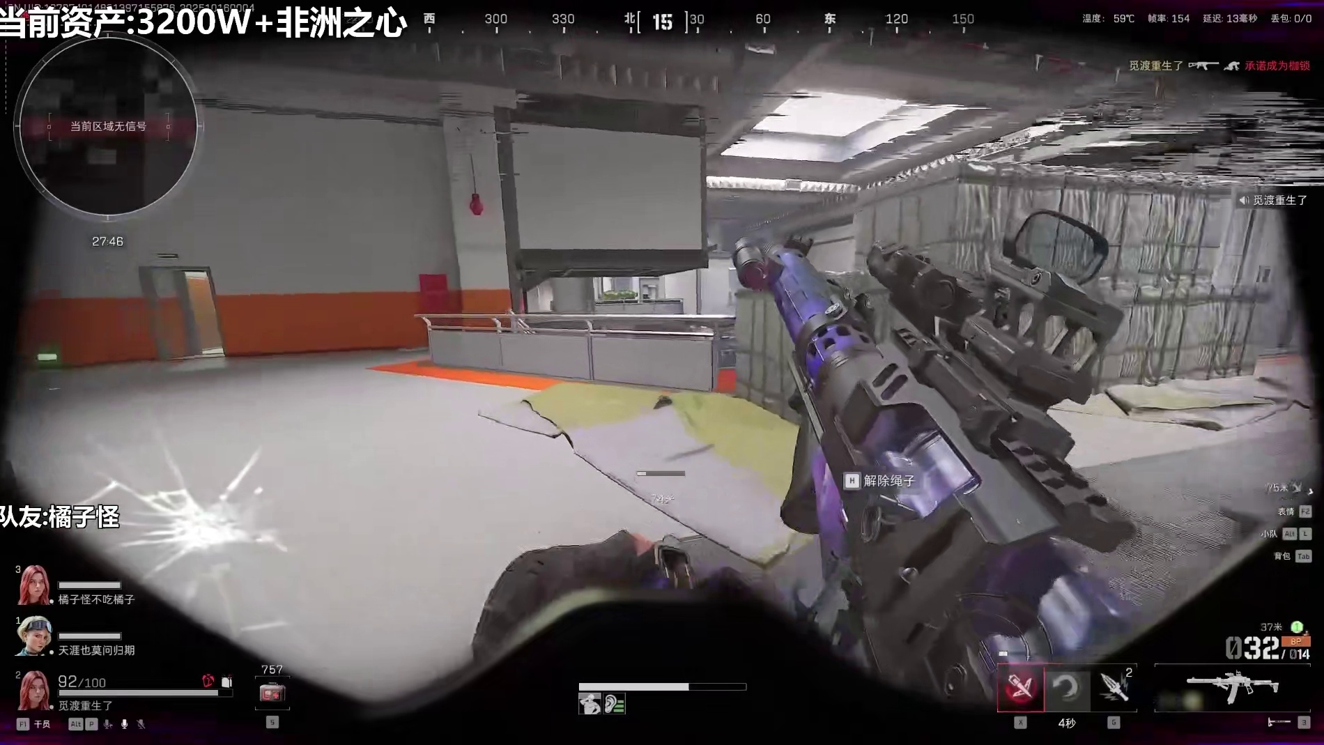 她与大红皆错过