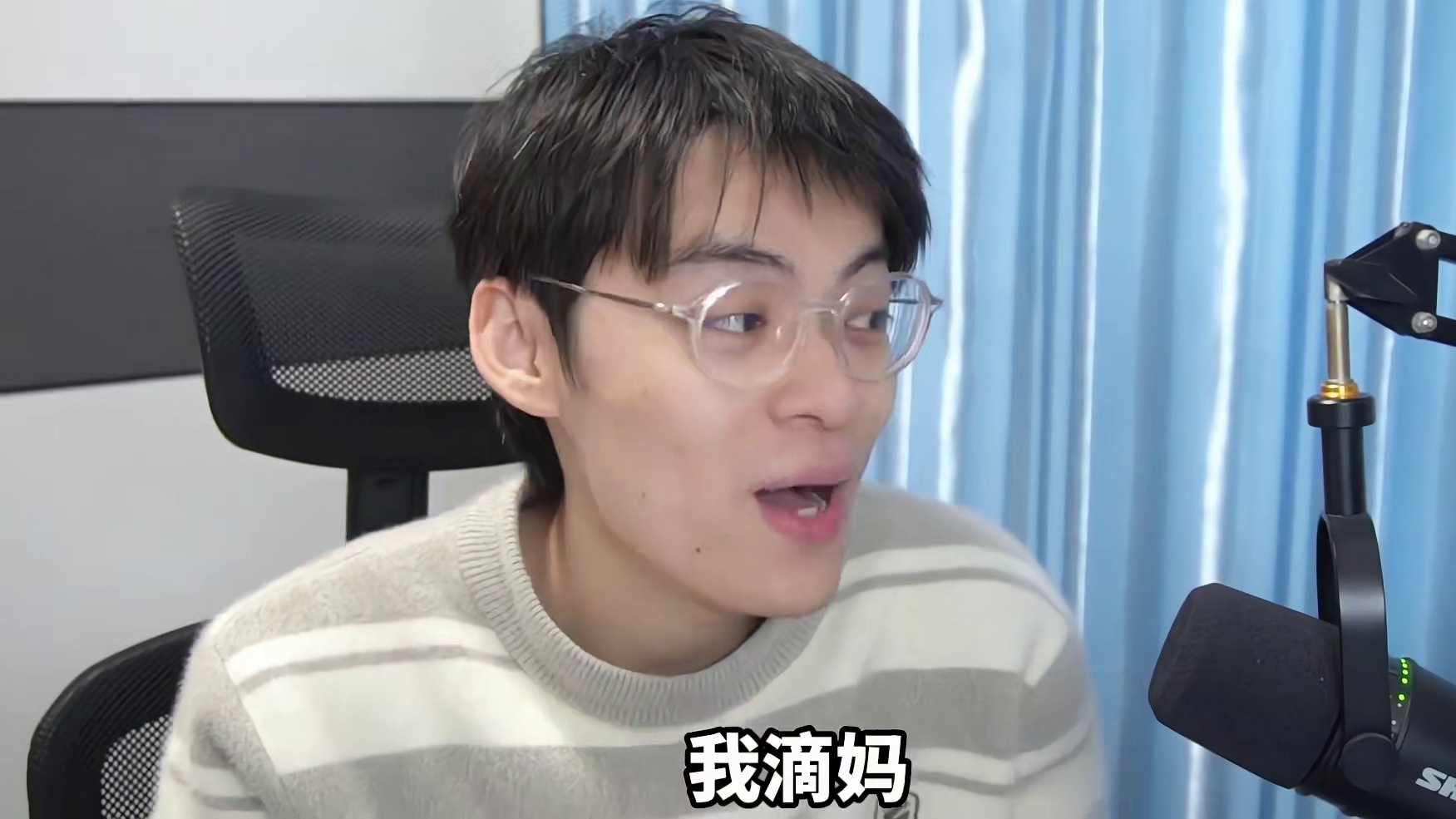 集市兑换物更新！11月7日！