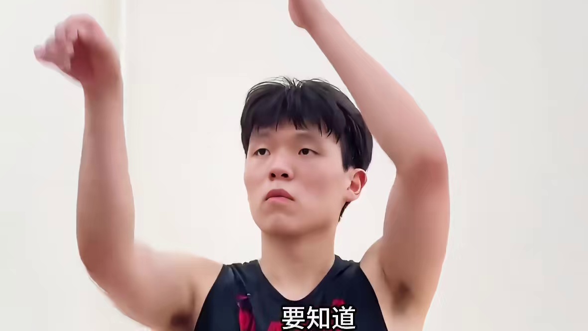 疯狂炸裂！开拓者主教练比卢普斯因赌球被逮捕