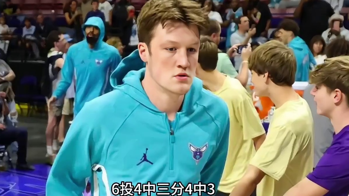 美媒公布2025届新秀首秀表现排行榜 弗拉格最令人失望