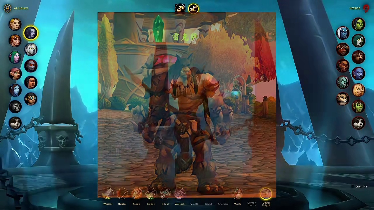 魔兽世界：可选职业中你觉得谁又能扛得起职业领袖这面大旗。