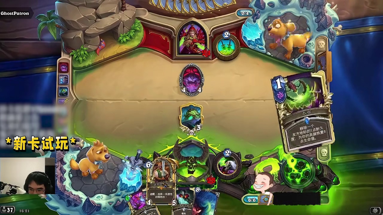 【天天素材库】第386期