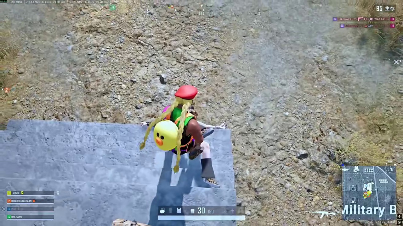 求生欲极强的视频 有趣的不是游戏而是人