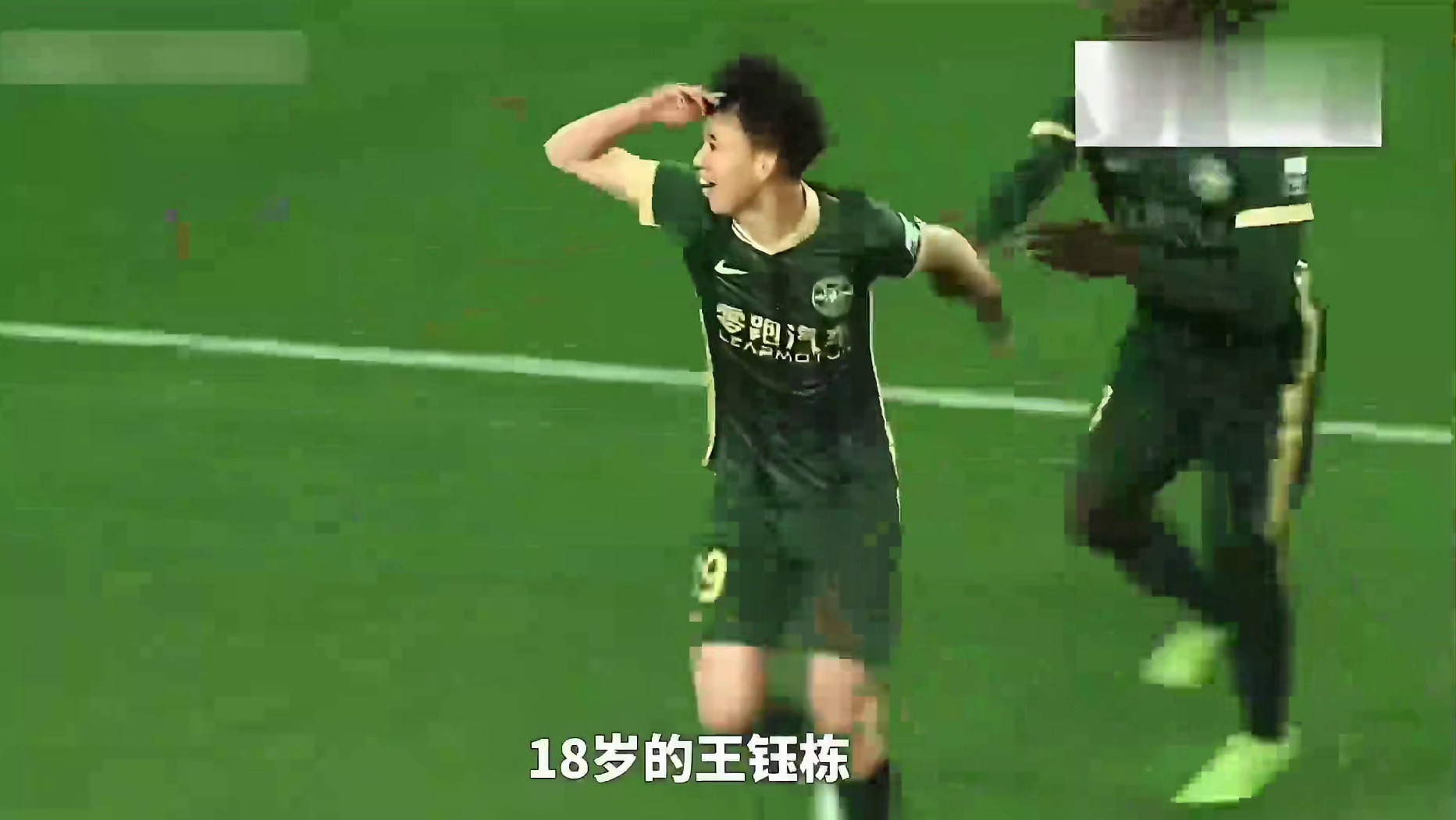 中G足球掀起了留洋狂潮