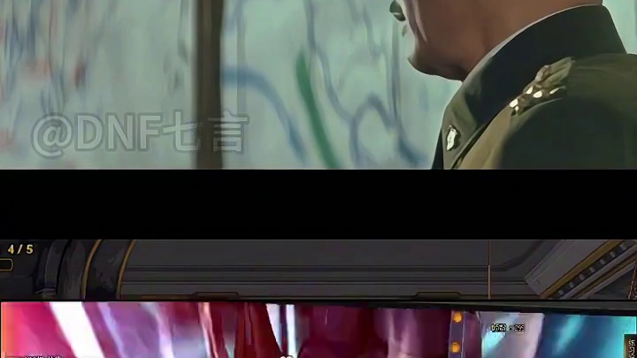 dnf五大公认最好看三觉盘点