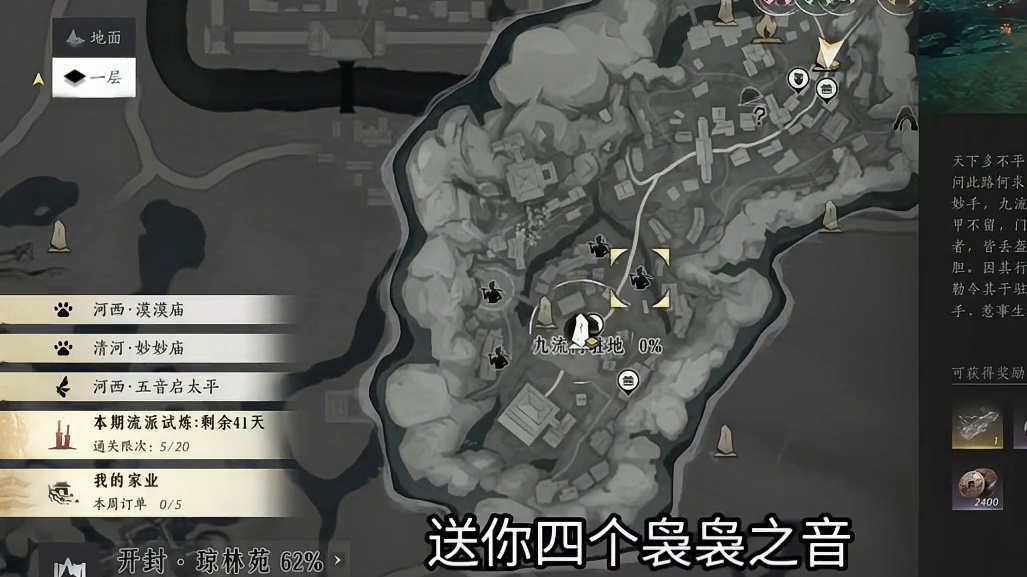 不少玩家领的是八个，但是我咋领十个