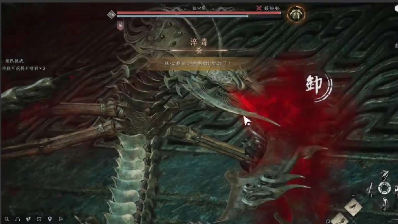 五人本蜈蚣注意武器节奏，注意傀儡数量