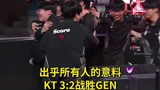 傳奇伊始 此心向巔